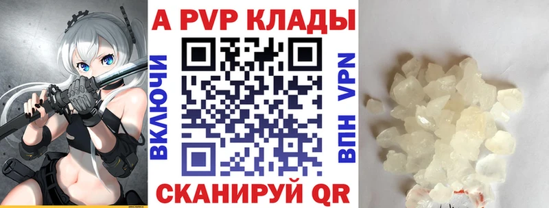 Купить Амфетамин  COCAIN  МЕФ  ГАШ  Воткинск