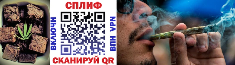 Купить  Воткинск  Canna-Cookies конопля 