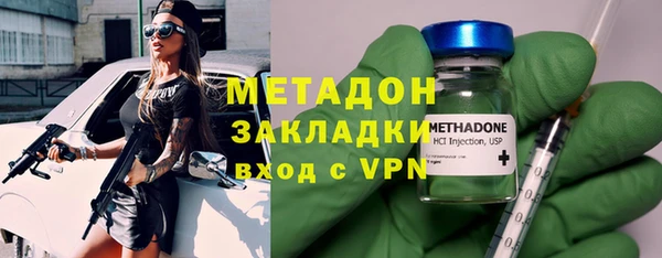 ешки Инта