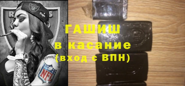 ешки Инта