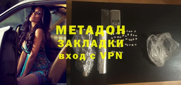 мескалин Инсар