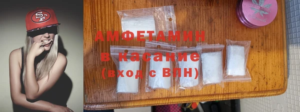 героин Иннополис