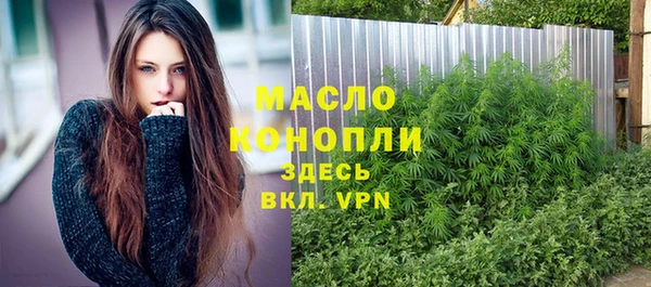 героин Иннополис