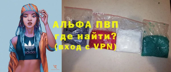 дживик Зеленодольск