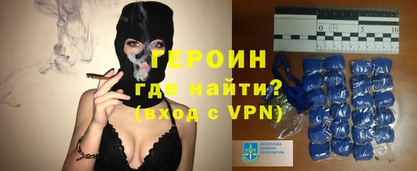 мескалин Инсар