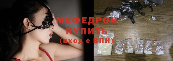 дживик Зеленодольск
