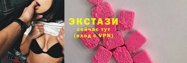 героин Иннополис