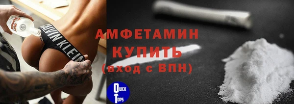 мескалин Инсар
