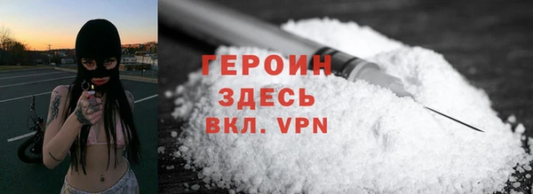 каннабис Зеленокумск