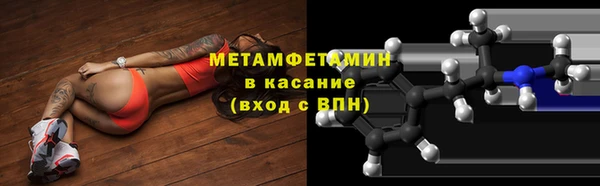 героин Иннополис