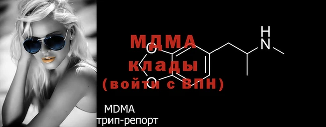 ешки Инта