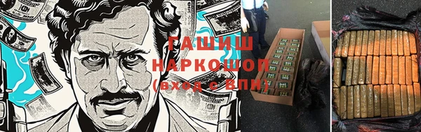 дживик Зеленодольск