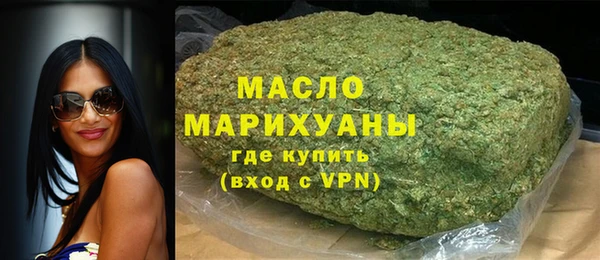 героин Иннополис