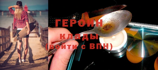 каннабис Зеленокумск