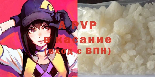 героин Иннополис