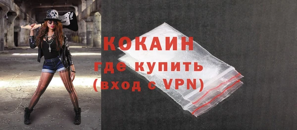 мескалин Инсар