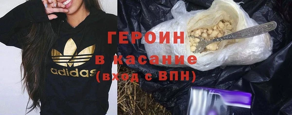 дживик Зеленодольск