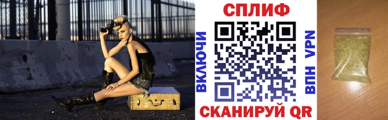 Купить где  Воткинск  Марихуана индика 